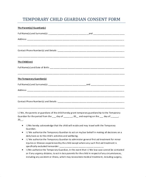 guardianship paperwork for children
