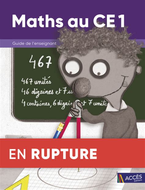 Currently - Guide Rouge Ce1 Maths