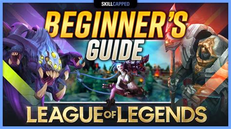 guide to league of legends