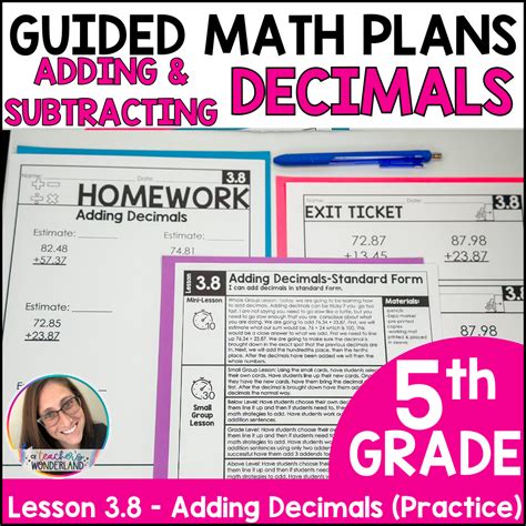 Guided Math Worksheet Examples