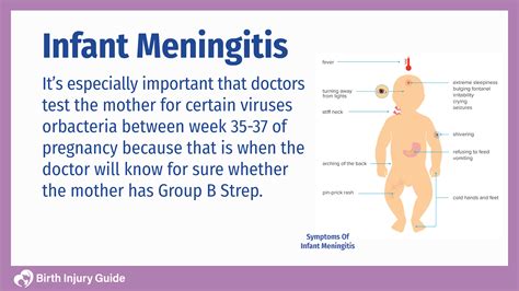 guidelines for meningitis in an infant