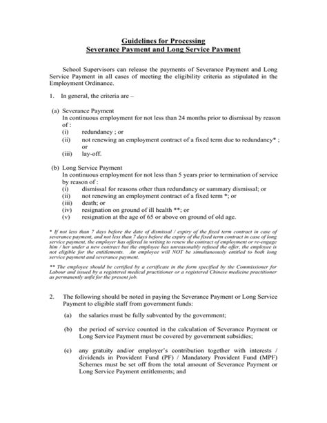 guidelines for processing severance payment and long service payment