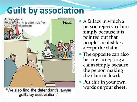 guilt by association fallacy examples