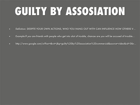 guilt by association meaning
