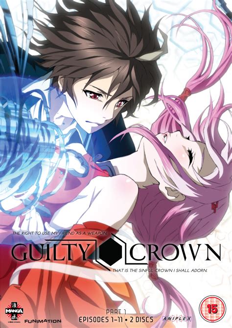 guilty crown anime dvd