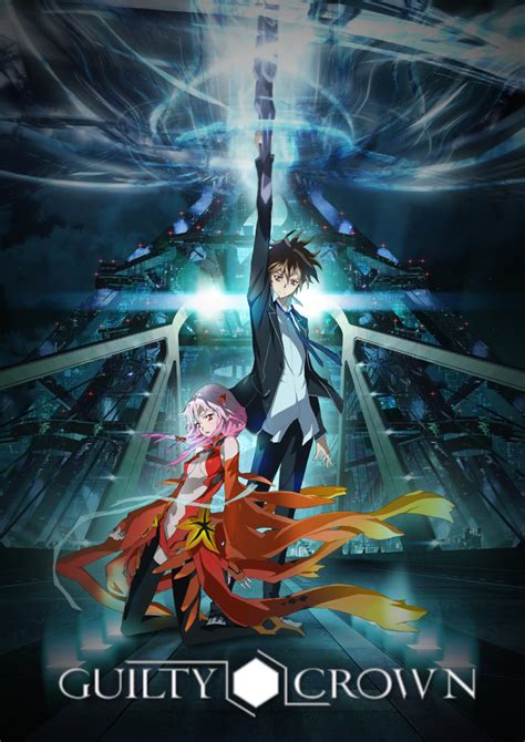 guilty crown anime watch