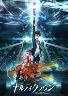 guilty crown myanimelist