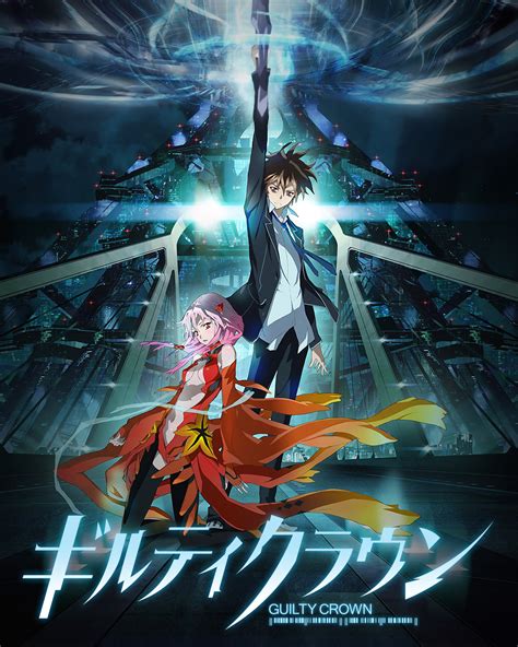 guilty crown poster