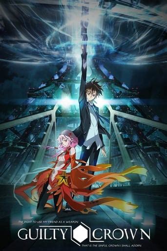 guilty crown streaming vf