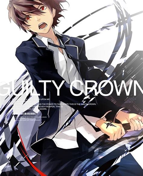 guilty crown theme songs collection