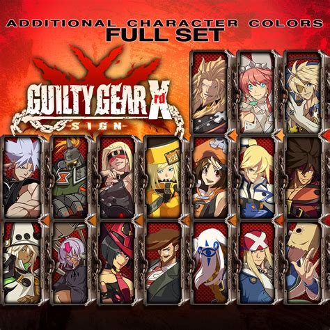 Guilty Gear Characters List