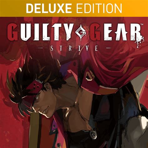 guilty gear strive deluxe edition steam
