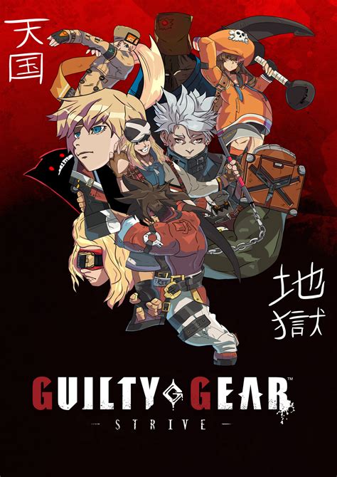 guilty gear strive fandom