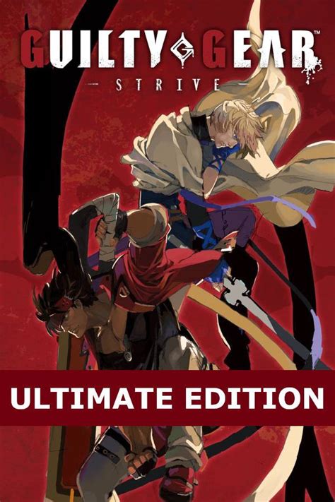 guilty gear strive ultimate edition steam key