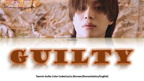 guilty taemin lyrics english