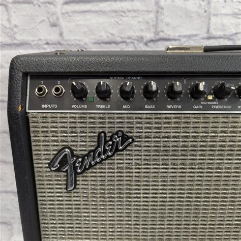 Guitar Amp With Chorus