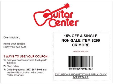 guitar center coupon codes 20% off