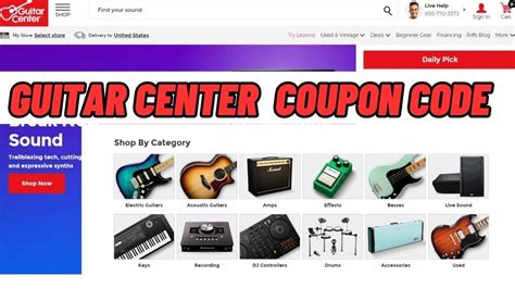 guitar center coupon codes free shipping