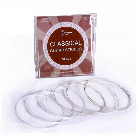 Guitar Strings Kuwait