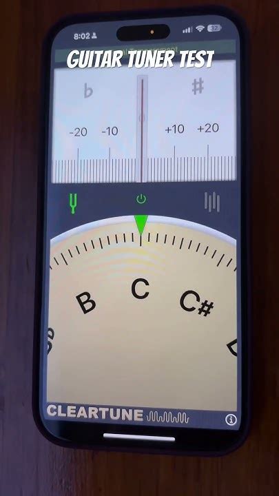 Guitar Tuner Test