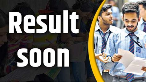 gujarat 10th result 2024 date