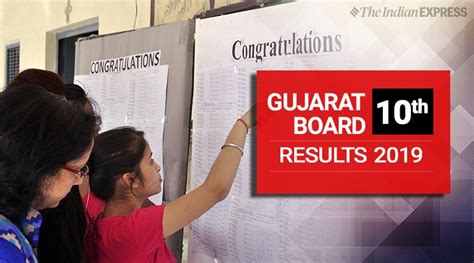 gujarat board 10th result 2019