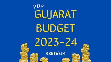 gujarat budget 2023 pdf