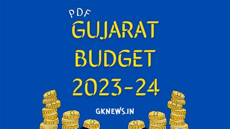 gujarat budget 2023-24 pdf