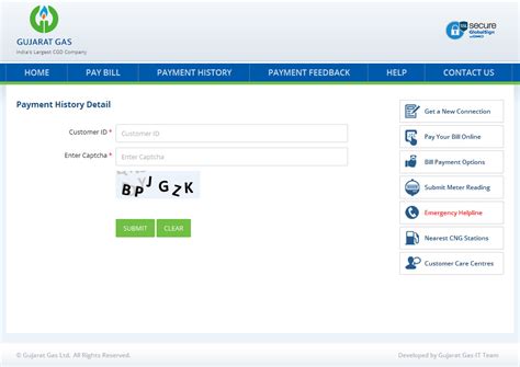 gujarat gas online payment login
