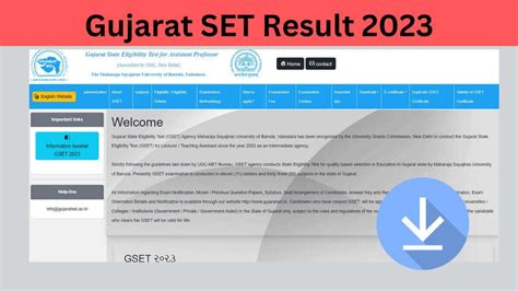 gujarat set result 2023