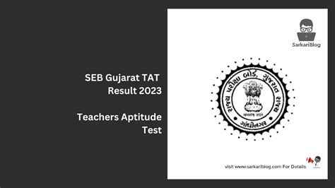 gujarat tat result 2023 category wise