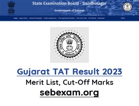 gujarat tat result 2023 cut off marks