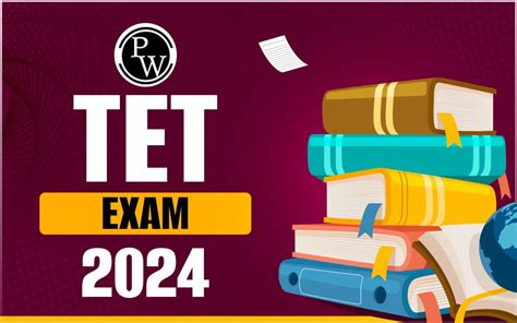 gujarat tet exam 2024