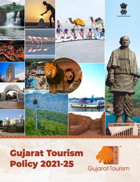 gujarat tourism policy 2015-20