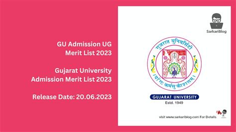 gujarat university admission portal 2023