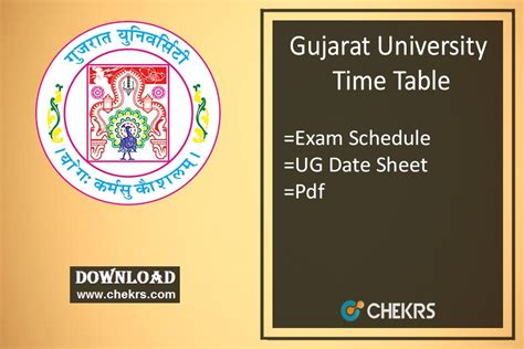 gujarat university exam date 2023