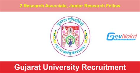 gujarat university recruitment 2024