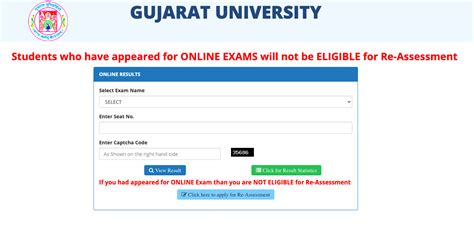 gujarat university result 2024 sem 1