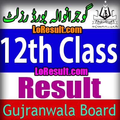 gujranwala board result 2021 12th class