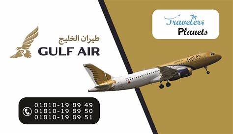 hew to check ( gulf air ) Airline Tickets Booking in your