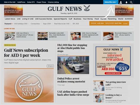 gulf news in uae