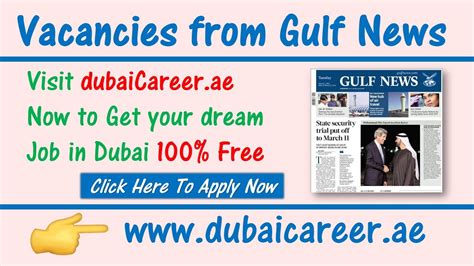 gulf news jobs and careers