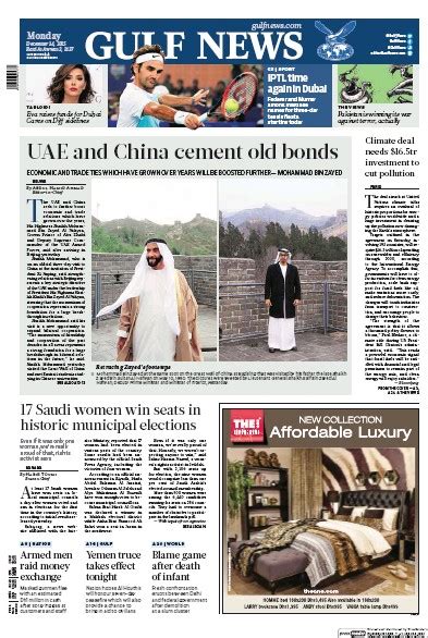 gulf news online paper