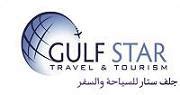 gulf star travel & tourism logo