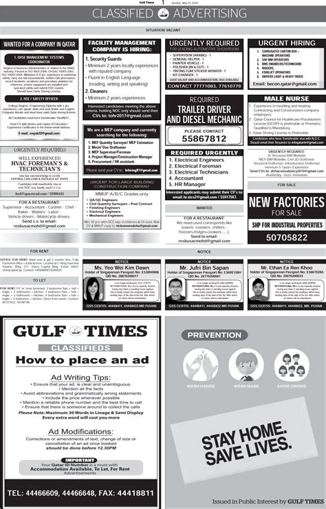 gulf times classifieds pdf yesterday