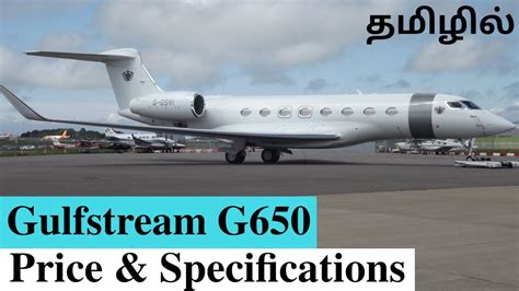 gulfstream g650 specs and review