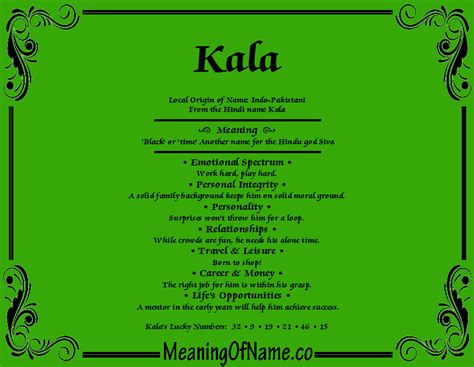 guli kala meaning