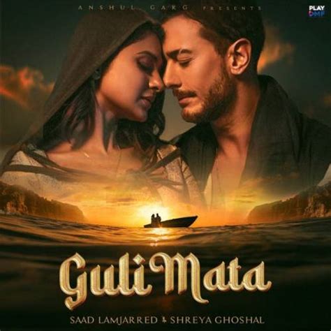 guli mata mp3 song download