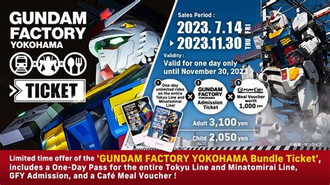 gundam factory yokohama timetable