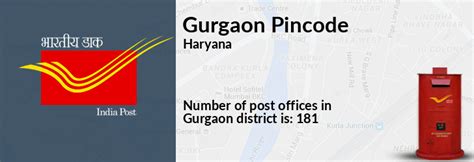 gurgaon sector 17 pin code